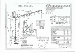 CCTL120