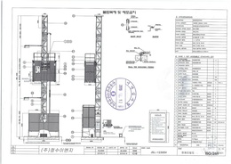 JSL-1230SV(싱글-인버터타입-매입형)