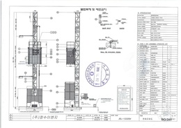 JSL-1222SV(2200-인버터타입-매입형)