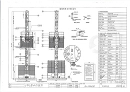JSL-1000/40T(트윈)