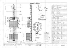 JSL-1535SV(중속, 1.5톤, 3500케이지)