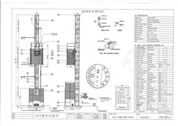 JSL-1000/40S-2200(미니카)