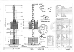 JSL-1230TVD-50(중속, 1.2톤, 3000케